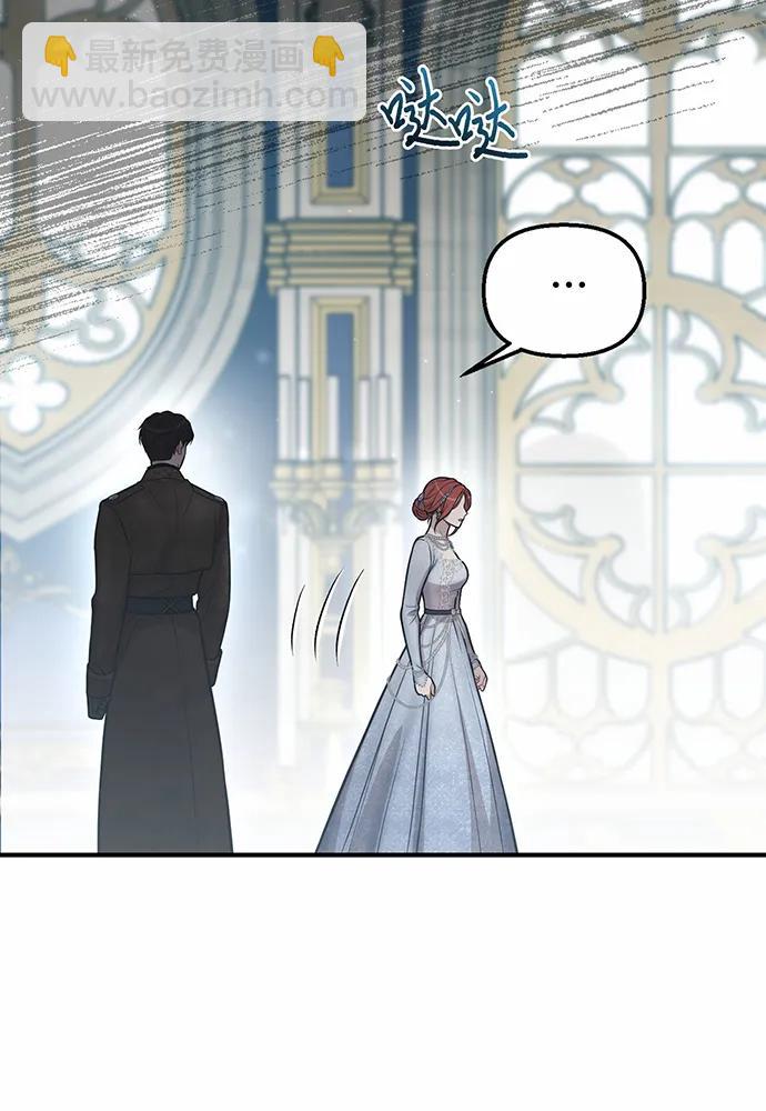[第100话] 家族见面68
