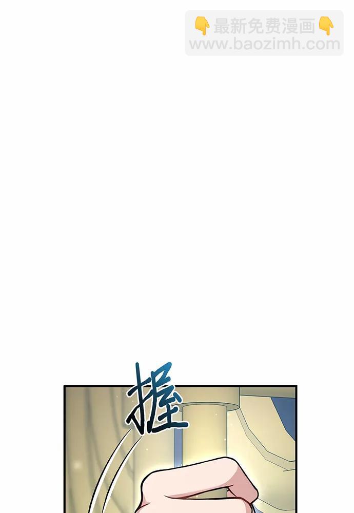 [第100话] 家族见面69