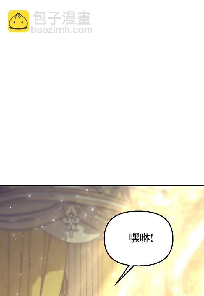 [第100话] 家族见面7