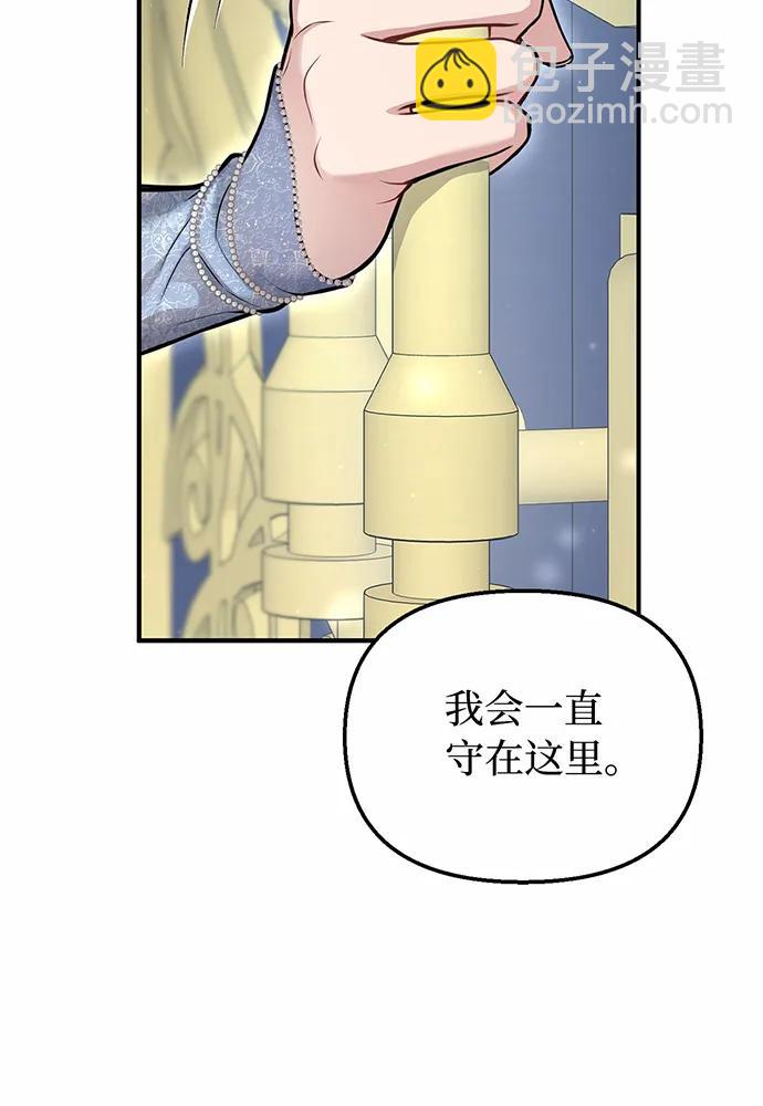 [第100话] 家族见面70