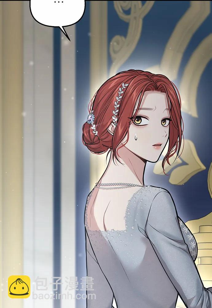 [第100话] 家族见面76