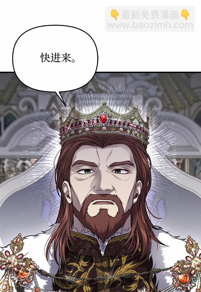 [第100话] 家族见面83