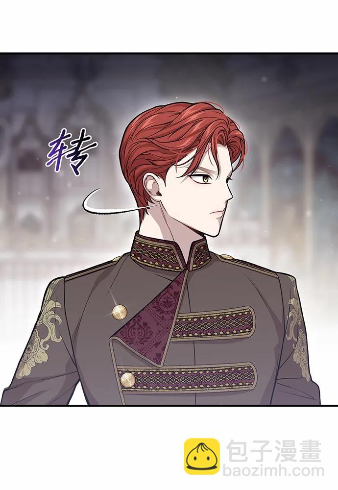 [第100话] 家族见面85