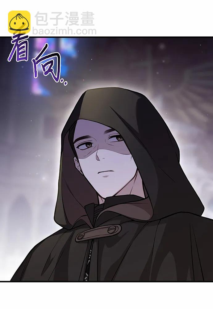 [第100话] 家族见面86