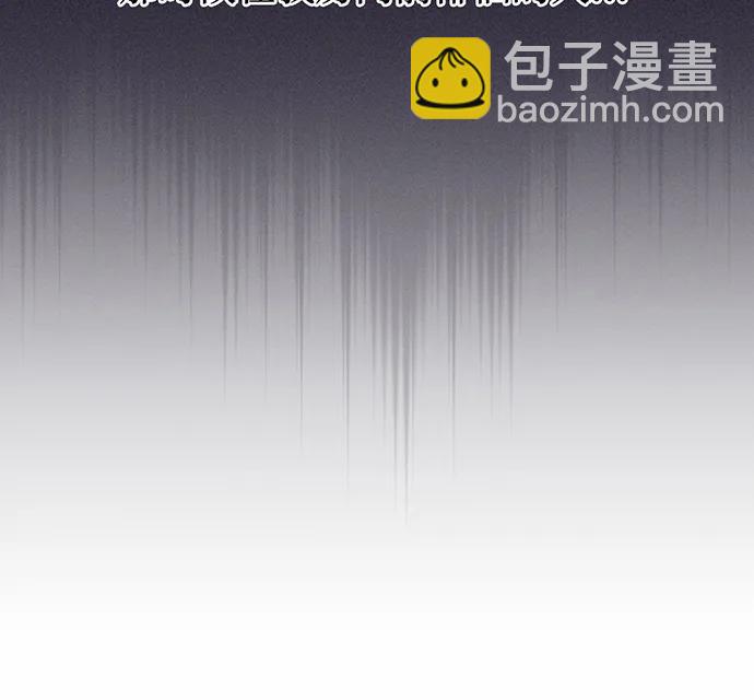[第100话] 家族见面91