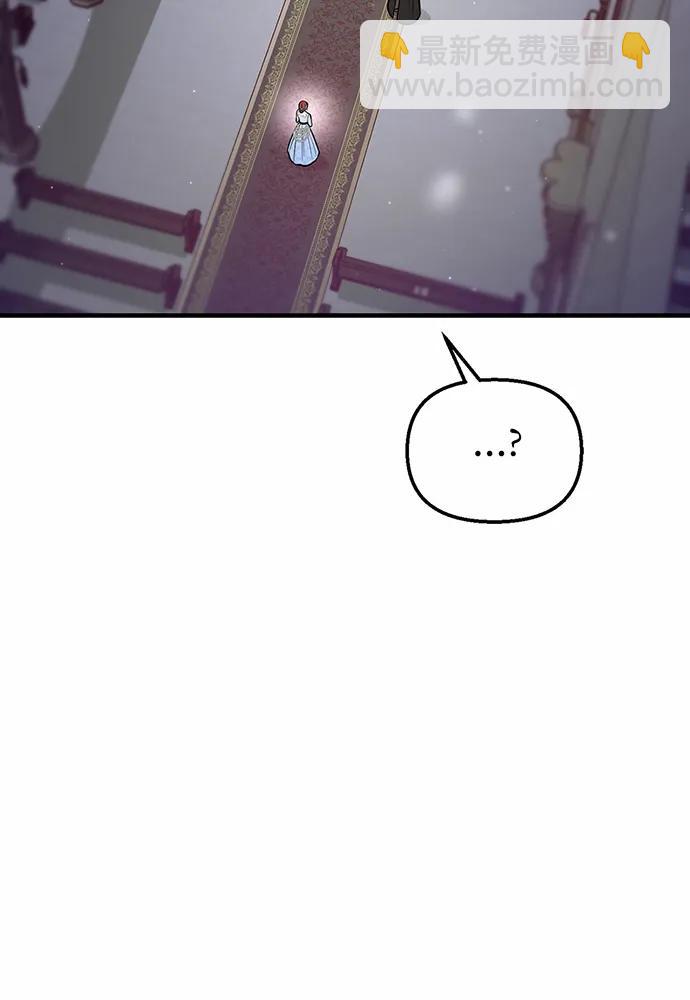 [第100话] 家族见面93