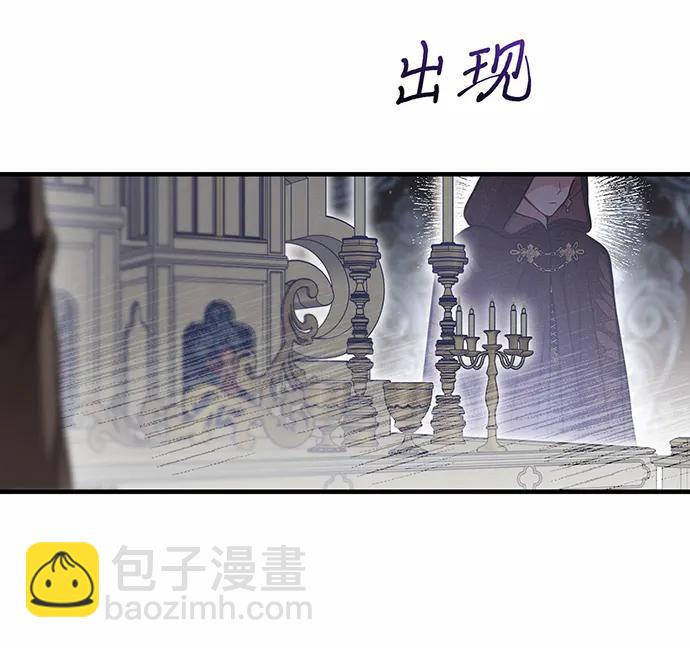 [第100话] 家族见面99