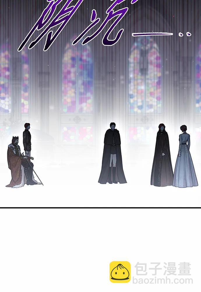 [第101话] 家族见面（2）176