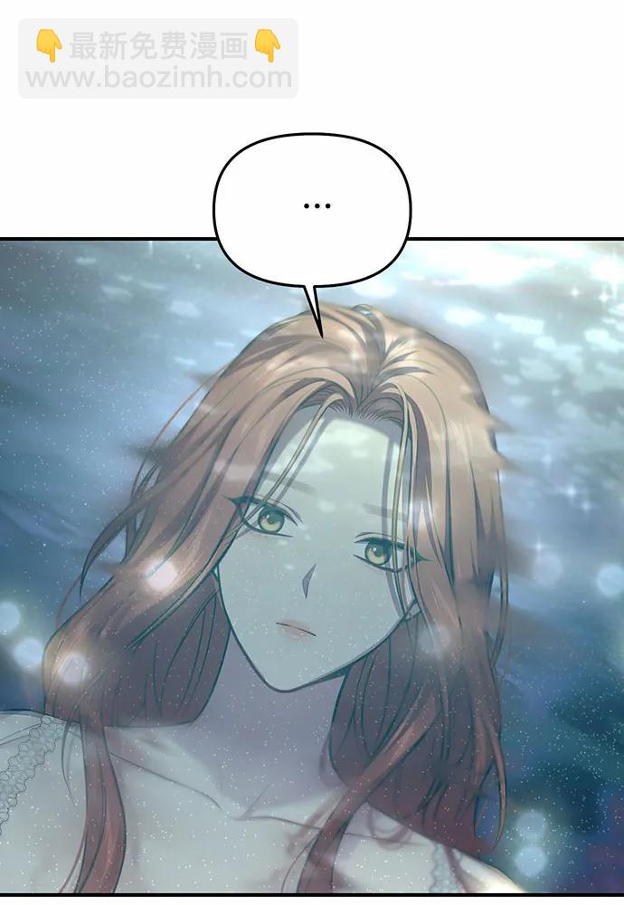[第104话] 站在悬崖边114