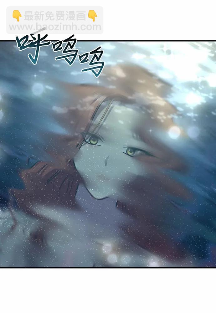 [第104话] 站在悬崖边115