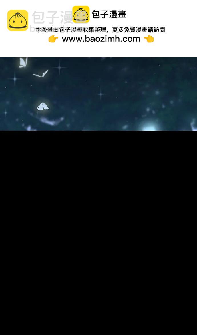 [第104话] 站在悬崖边132