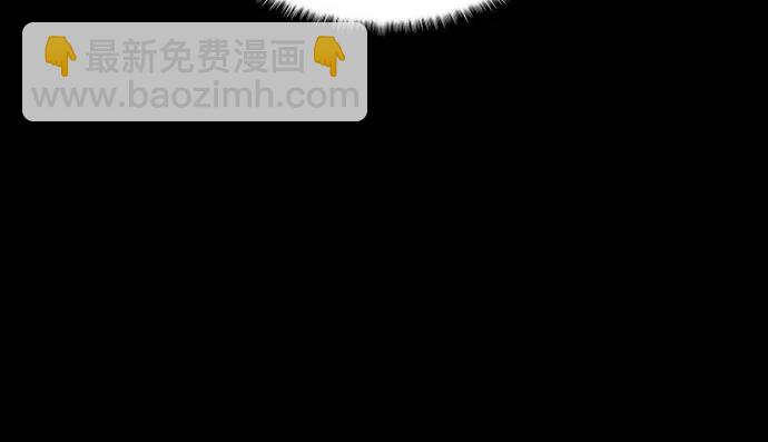 [第104话] 站在悬崖边135
