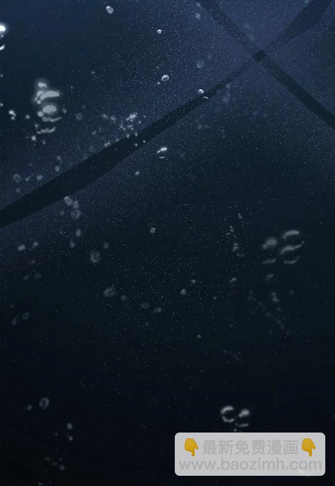 [第104话] 站在悬崖边176