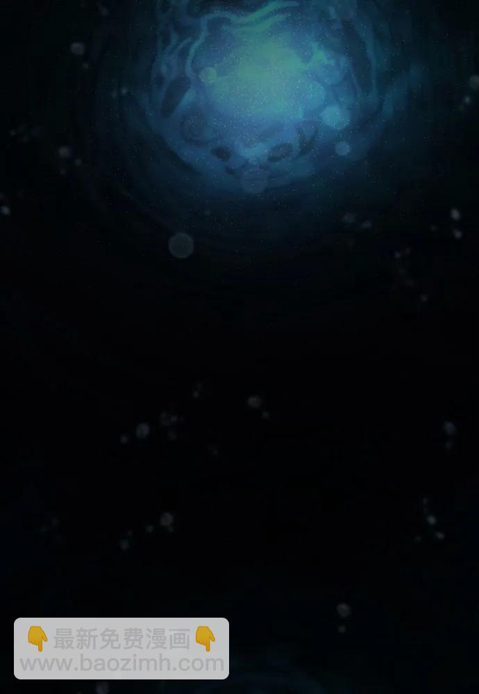 [第104话] 站在悬崖边187