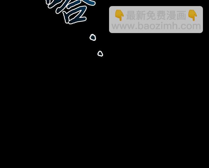 [第104话] 站在悬崖边189