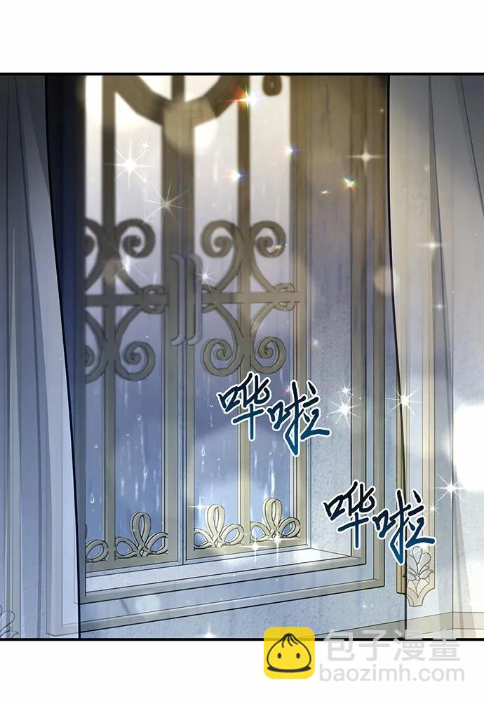 [第104话] 站在悬崖边37