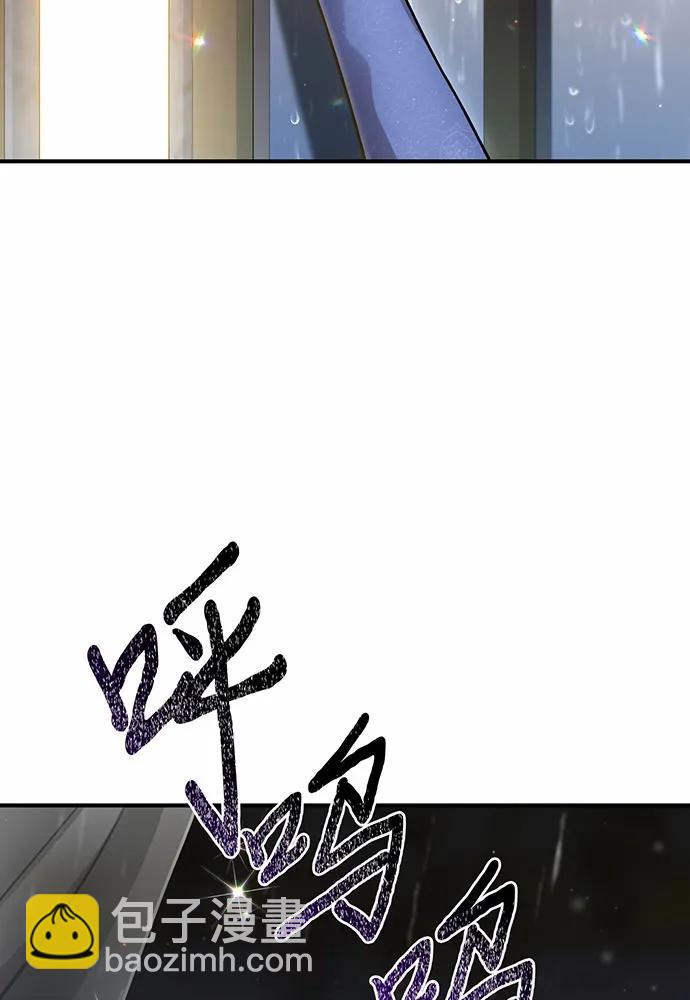 [第104话] 站在悬崖边40