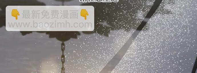 [第104话] 站在悬崖边56