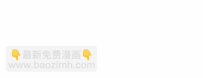 [第104话] 站在悬崖边7