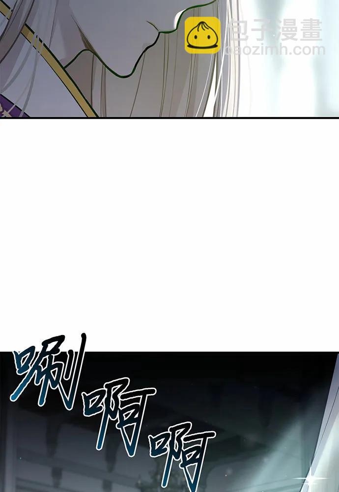 [第107话] 请拥抱我109