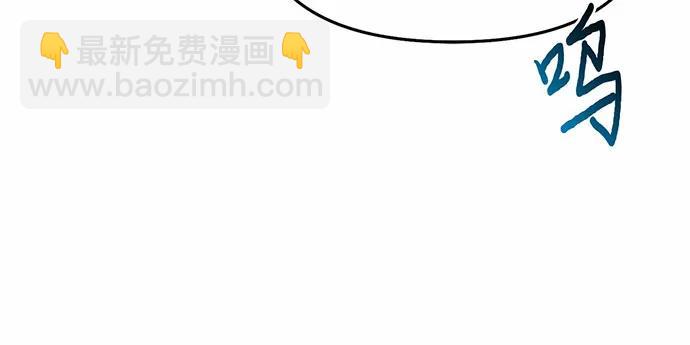 [第107话] 请拥抱我140