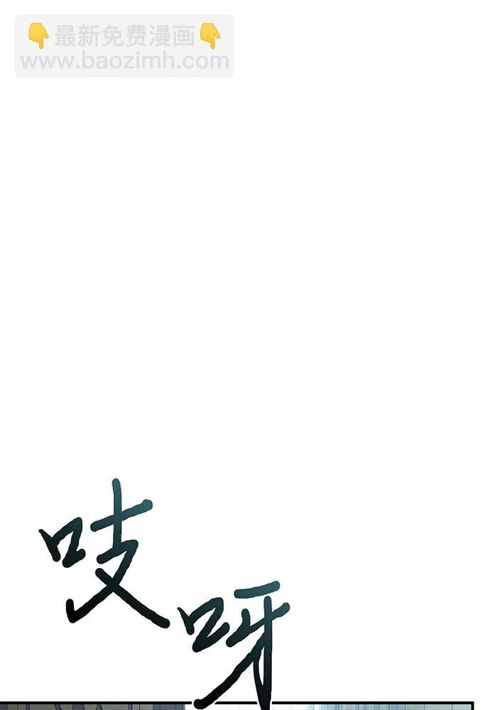 [第107话] 请拥抱我165