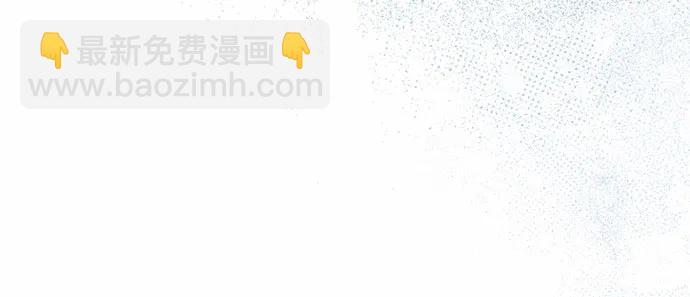 [第107话] 请拥抱我17