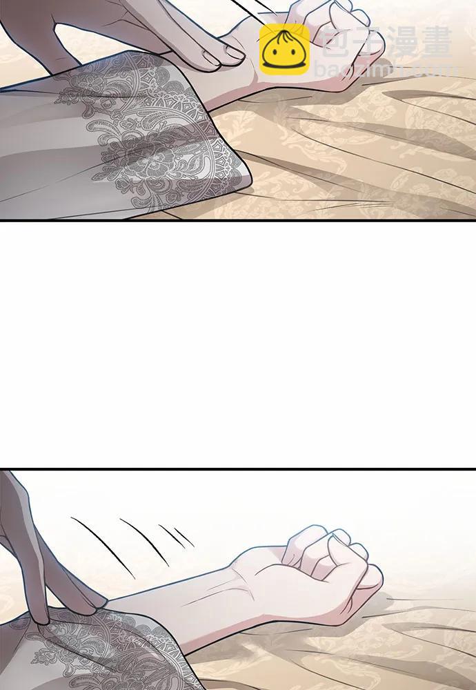 [第107话] 请拥抱我2
