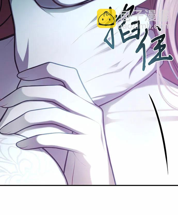 [第107话] 请拥抱我21