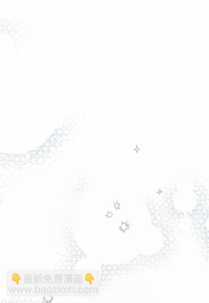 [第107话] 请拥抱我22