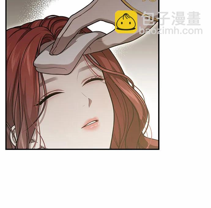 [第107话] 请拥抱我78
