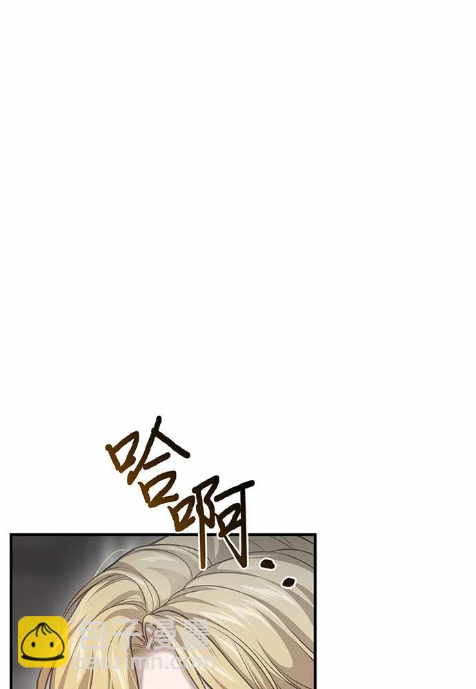 [第107话] 请拥抱我82