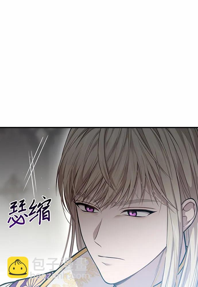 [第107话] 请拥抱我89