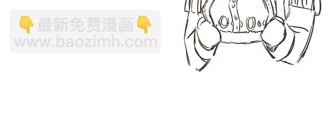 【免费】第一季 后记13