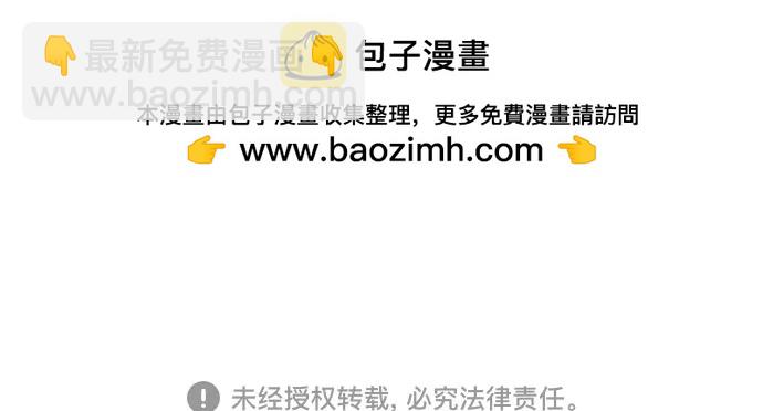 【免费】第一季 后记26