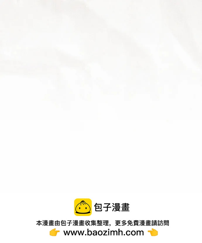 [第112话] 讣告107