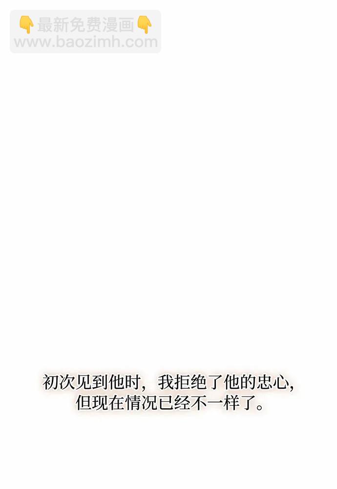 [第112话] 讣告120