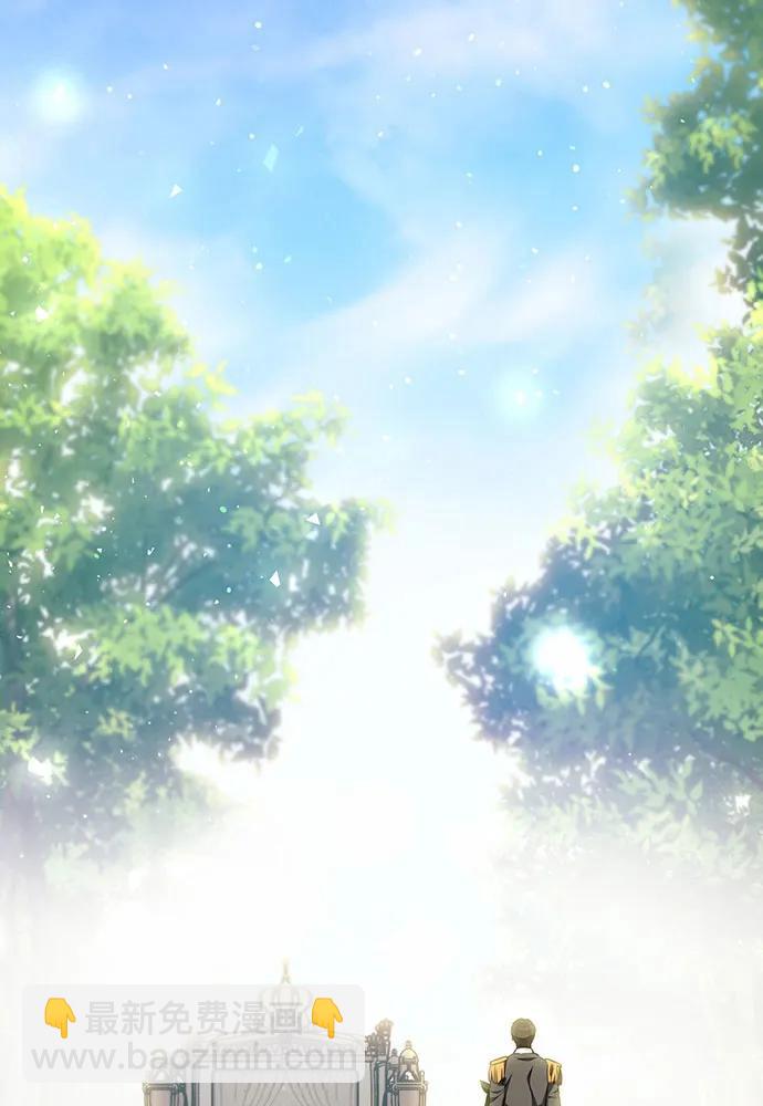 [第112话] 讣告131