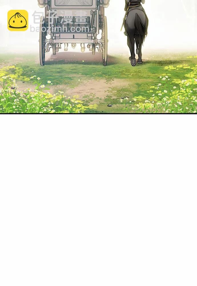 [第112话] 讣告132