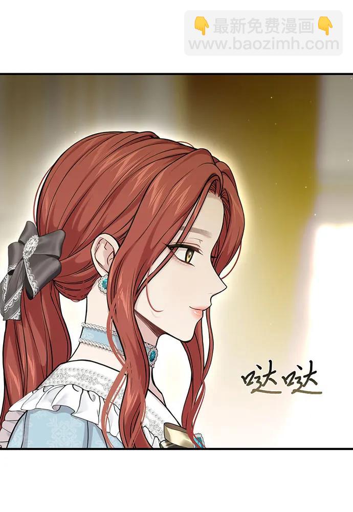 [第112话] 讣告151