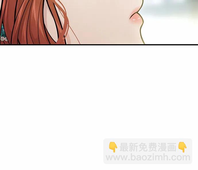 [第112话] 讣告22