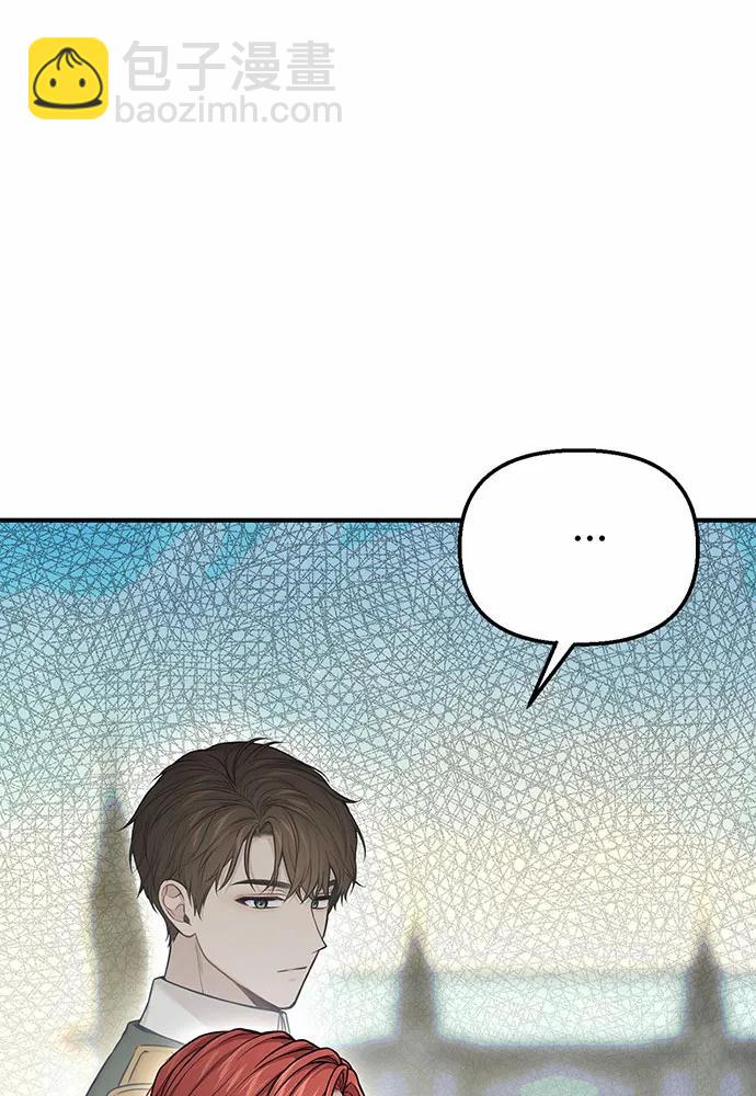 [第112话] 讣告26