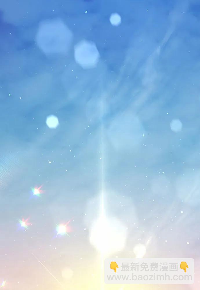 [第112话] 讣告3