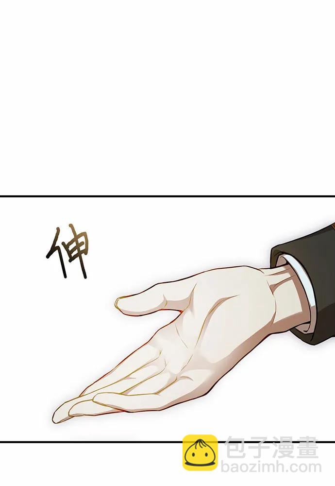 [第112话] 讣告60