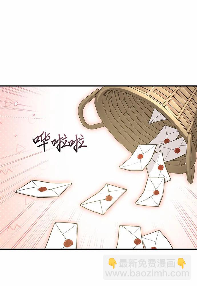 [第112话] 讣告72