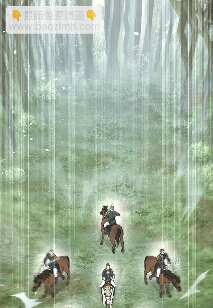 [第114话] 猎杀猎人之人104