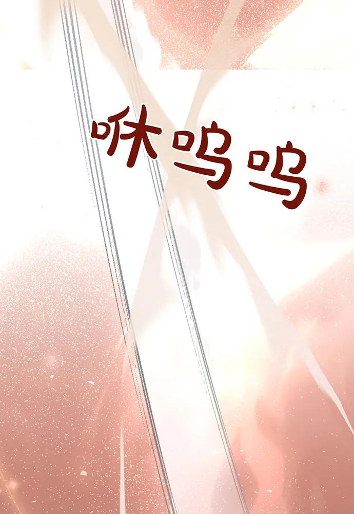 [第114话] 猎杀猎人之人192