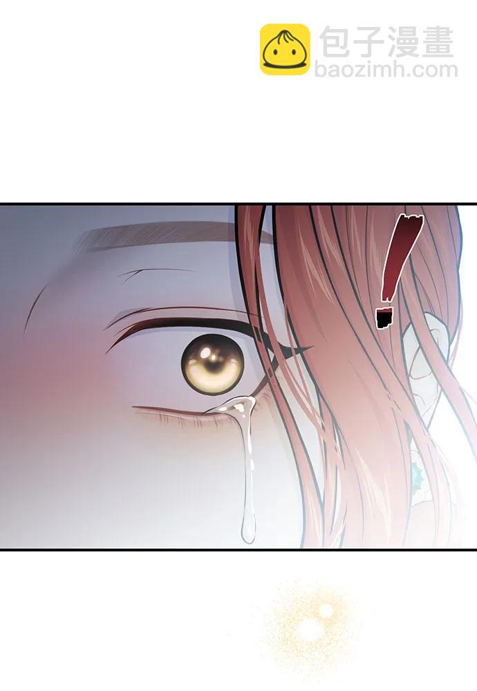 [第114话] 猎杀猎人之人4