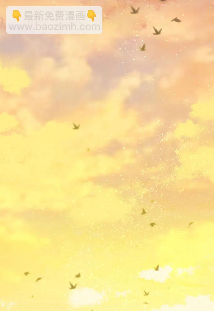 [第114话] 猎杀猎人之人41