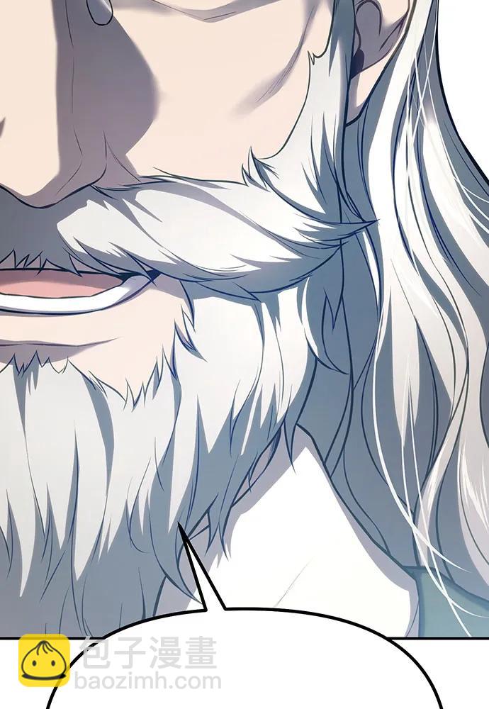 [第114话] 猎杀猎人之人69